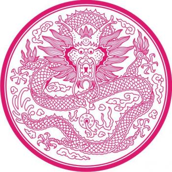 十二生肖龙唯美剪纸图片（一）第6张