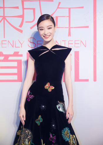 性感女星倪妮礼服行走在戛纳明艳动人第5张