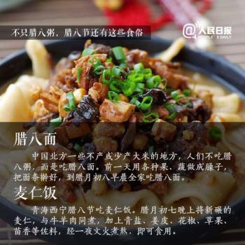植树节节日图片大全 第五辑第3张