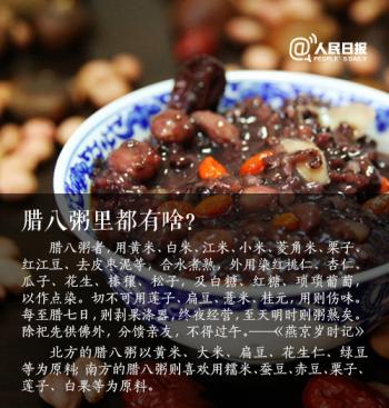 植树节节日图片大全 第五辑第4张