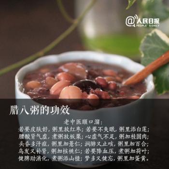 植树节节日图片大全 第五辑第5张