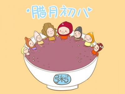 节日图片 _ 第(9)张