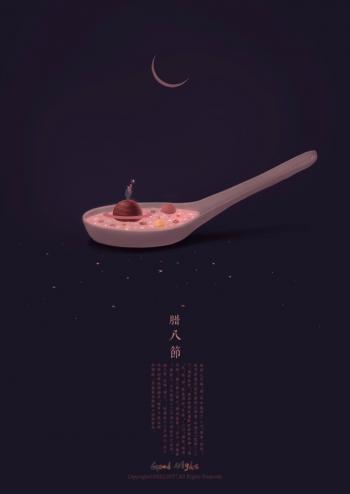 节日图片 _ 第(3)张