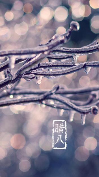 节日图片 _ 第(6)张