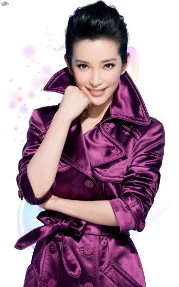 高清黑龙江省哈尔滨市无常女演员李冰冰代言网游神韵比陈妍希更似小龙女第1张