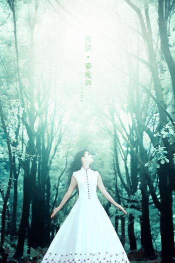 创意壁纸图片 _ 第(7)张