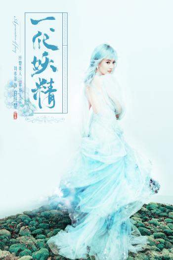 创意壁纸图片 _ 第(4)张