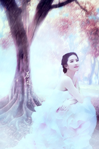 创意壁纸图片 _ 第(3)张