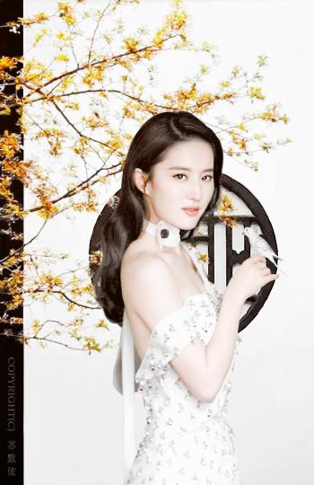 创意壁纸图片 _ 第(7)张