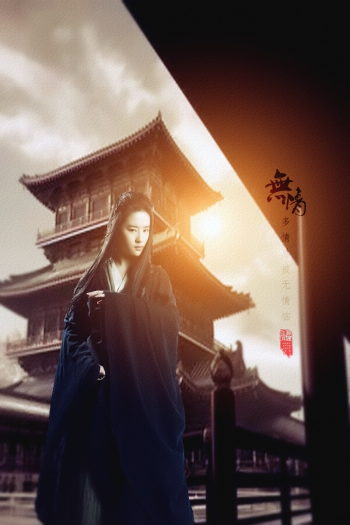 创意壁纸图片 _ 第(4)张
