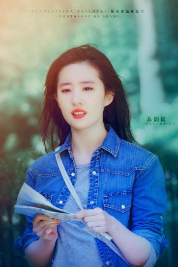 创意壁纸图片 _ 第(6)张