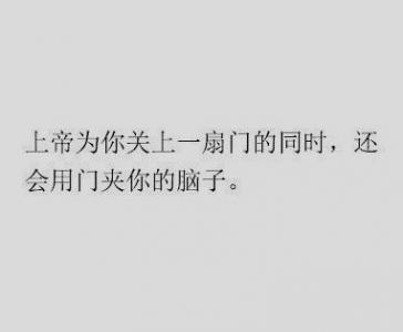 用东野圭吾的方式说爱你唯美文字图片第4张