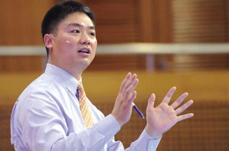 第3张