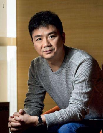 主持人吴鹏图片  央视主持人图片第6张