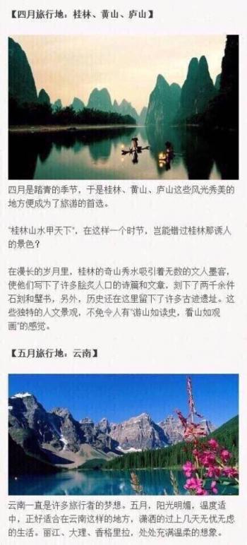 上海迪士尼万圣节可爱卡通人物图片第4张