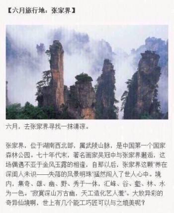 上海迪士尼万圣节可爱卡通人物图片第5张