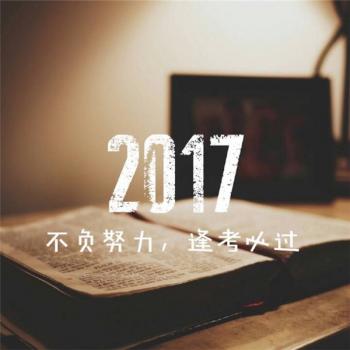 文字图片 _ 第(7)张