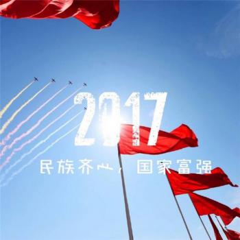 文字图片 _ 第(8)张