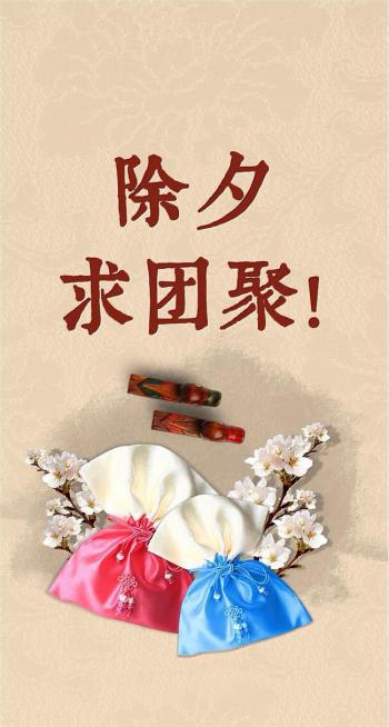 搞笑文字图片 _ 第(8)张