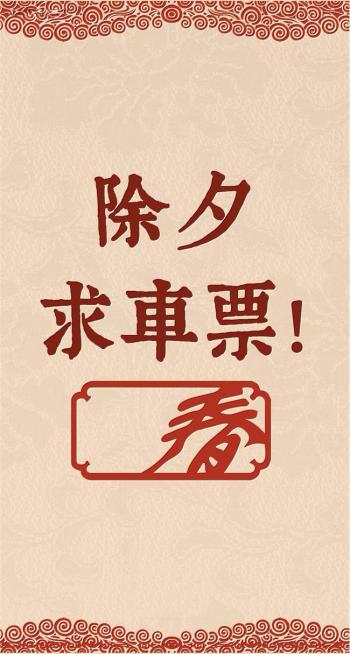 搞笑文字图片 _ 第(10)张