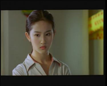 刘亦菲气质女神天仙写真图片第3张