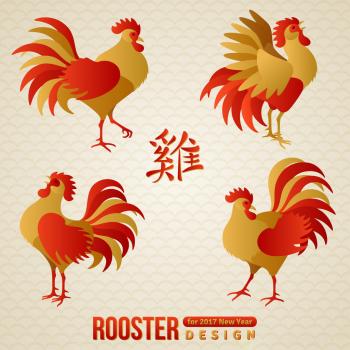 除夕愿望搞笑文字图片第4张