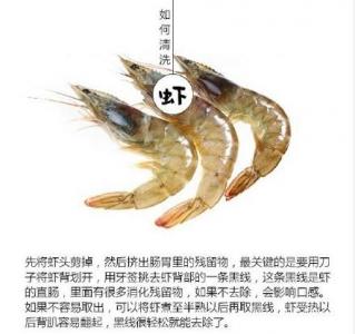 文字图片 _ 第(3)张