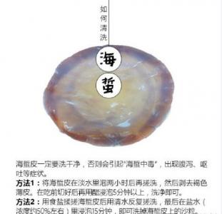 文字图片 _ 第(5)张