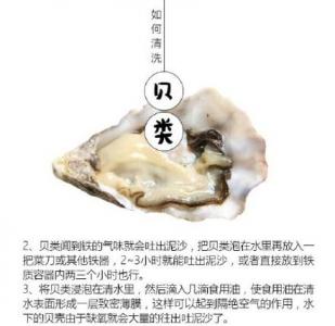 文字图片 _ 第(6)张