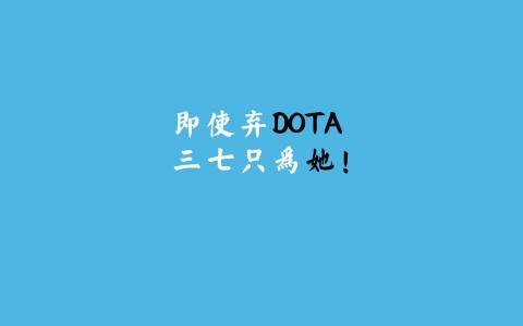 唯美暖心的文字语录图片第6张