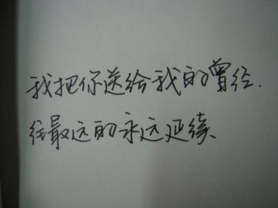 文字图片 _ 第(5)张