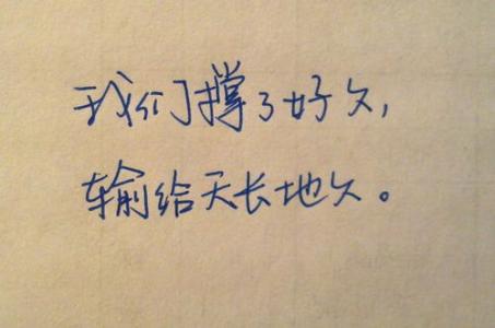 文字图片 _ 第(1)张