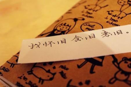 文字图片 _ 第(3)张