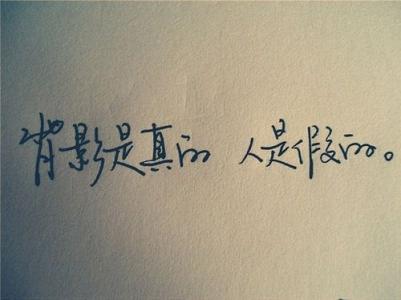 文字图片 _ 第(6)张