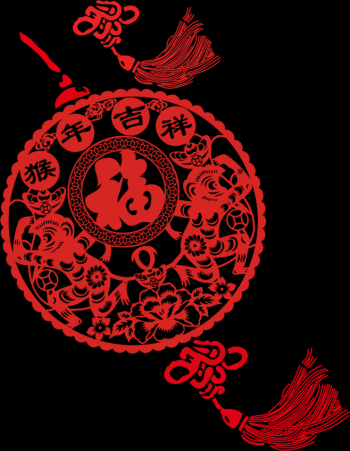 支付宝五福活动福图片大全第5张