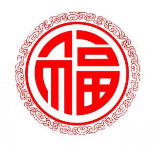 第2张