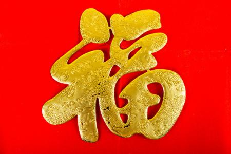 第3张