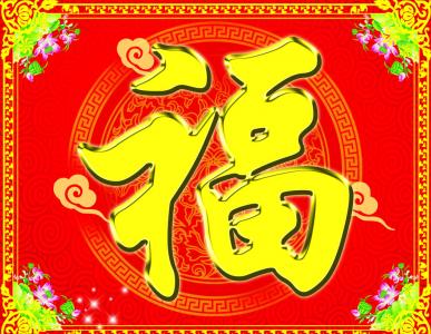 第2张