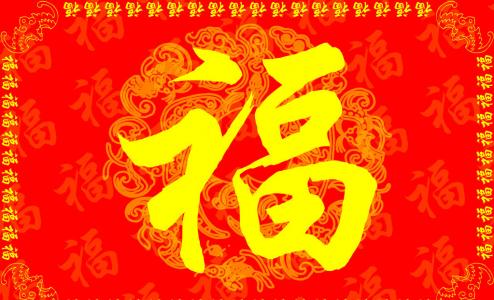 第3张
