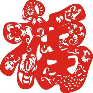 五福图片 _ 第(7)张