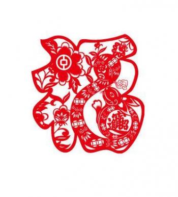 五福图片 _ 第(10)张