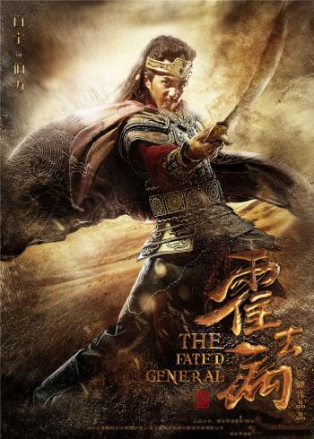 治愈系暖男张若昀写真图片下载第3张