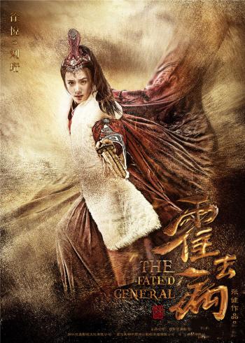 张若昀图片 _ 第(7)张