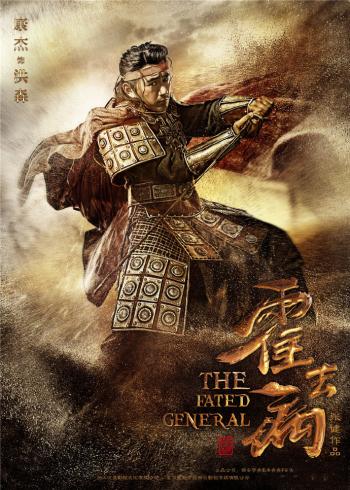 张若昀图片 _ 第(8)张