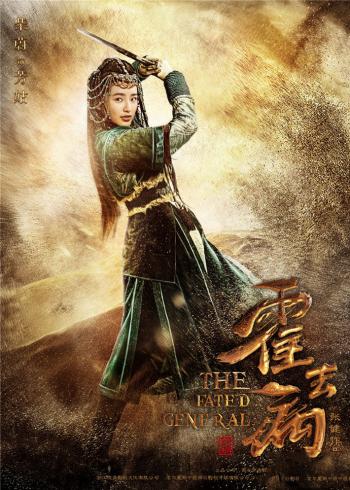 张若昀图片 _ 第(10)张