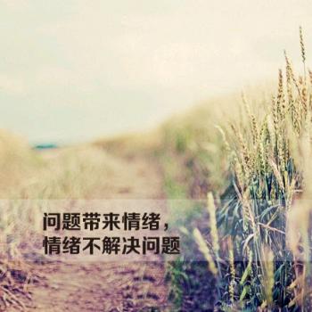 旋风少女若白师兄杨洋励志台词唯美海报福利大放送第4张