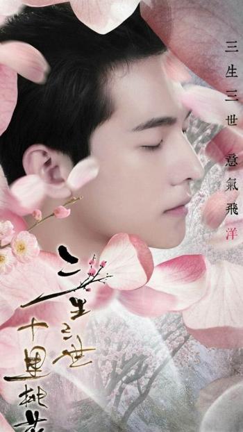 第2张