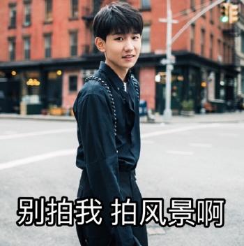 表情包图片 _ 第(10)张