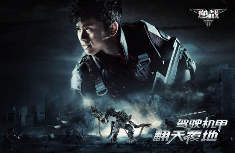 张杰图片图片 _ 第(1)张