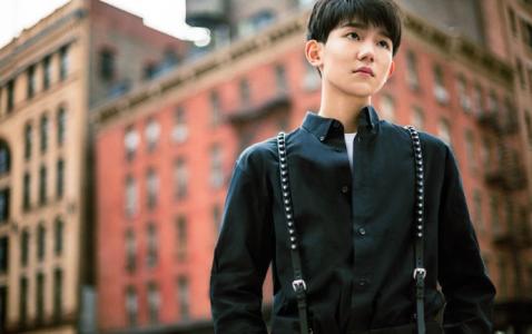 TFBOYS王源杂志写真图片第2张